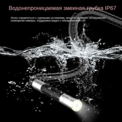 Поворотный эндоскоп 6.3 мм с Дисплеем /автомобильная камера /Бороскоп