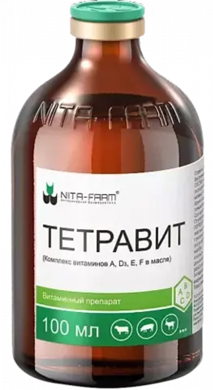 ТЕТРАВИТ (витамины А, D3, E, F в масле), 100 мл
