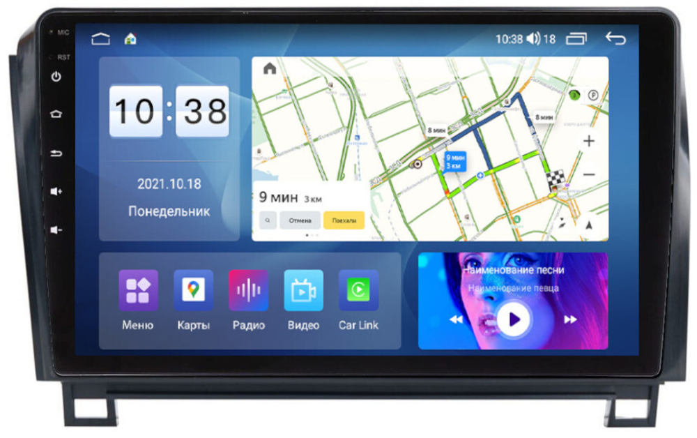 Магнитола для Toyota Tundra XK50 2007-2013, Sequoia XK60 2007-2022 - Parafar PF440UHD на Android 13, QLED, ТОП процессор, 8Гб+128Гб, CarPlay, 4G SIM-слот