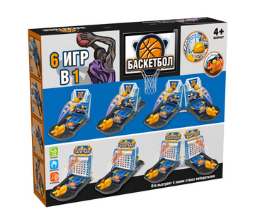Игра настольная "Баскетбол" 6 в 1 Aктив time