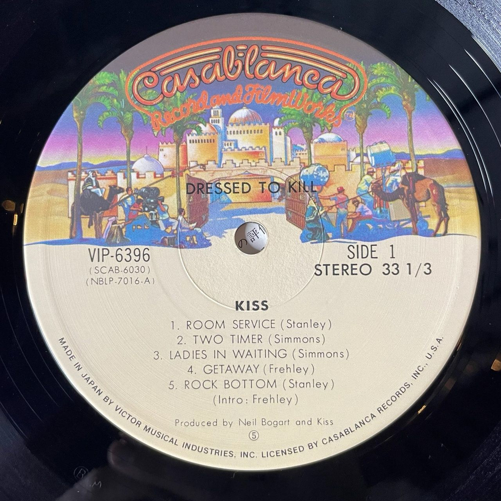 Винтажная виниловая пластинка LP Kiss Dressed To Kill (Japan 1977) (Obi) Casablanca