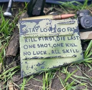 Патч на одежду Гостомельский магазин СВО