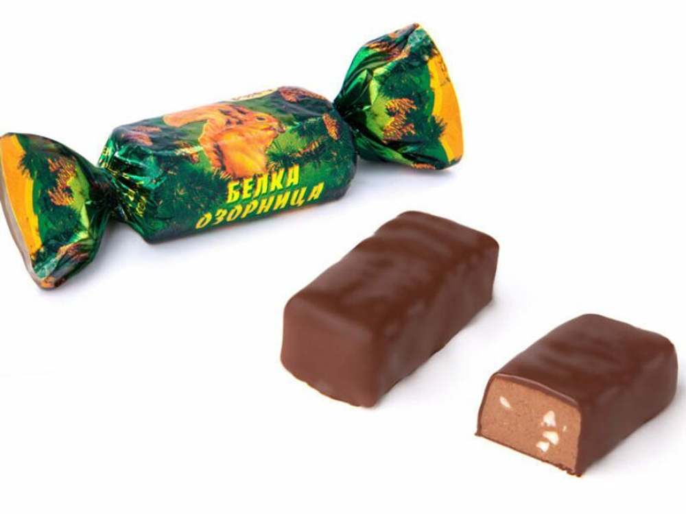 Конфеты Белка озорница пп/пл 1 кг