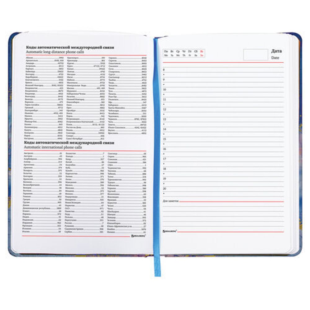 Ежедневник недатированный А5 (138х213 мм), BRAUBERG VISTA, под кожу, твердый, 136 л., "Marble", 112008