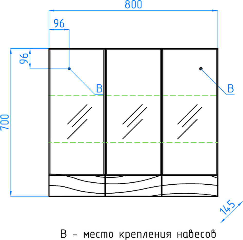 Зеркальный шкаф Style Line Вероника 80, Люкс белый