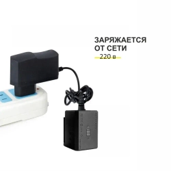 Аккумулятор для лазерного уровня 3D и 4D