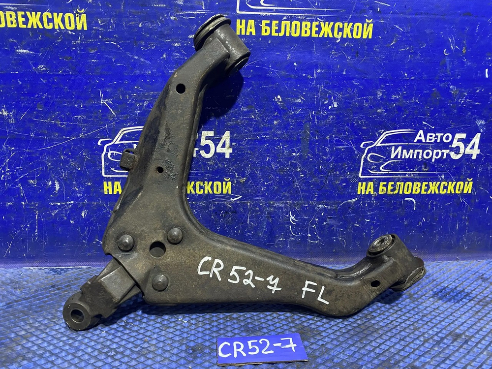 Рычаг передний левый TOYOTA LITEACE 2001