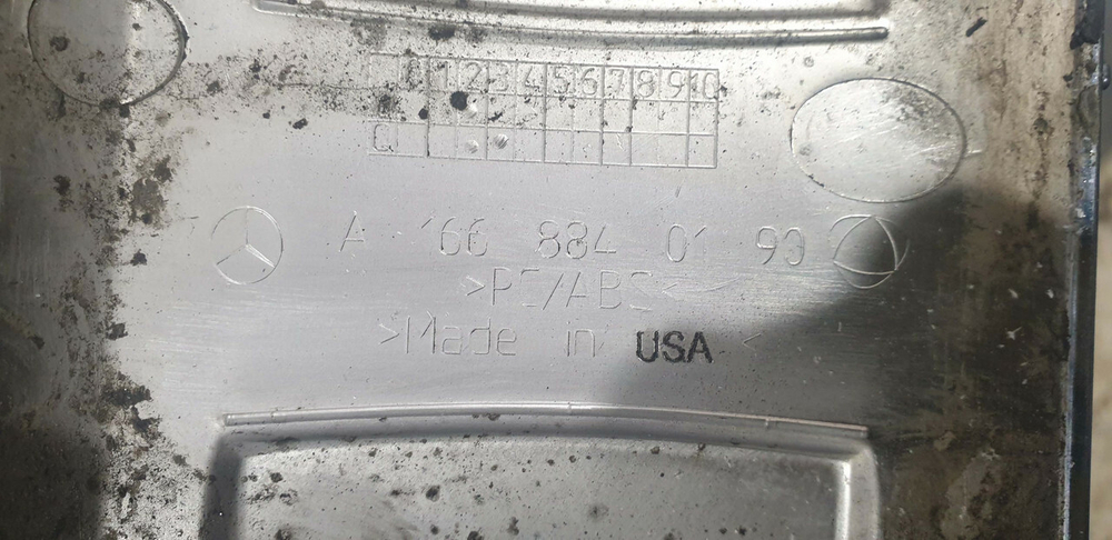 Накладка заднего бампера Mercedes GL GLS (X166) 12-16 Б/У Оригинал A1668840190