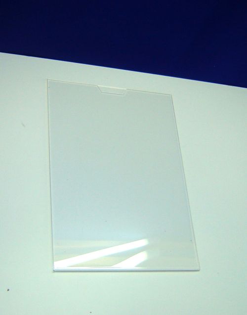 Карман информационный А4 (КПА4 ос-гн верт на скотч) без скотча