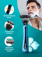 Бритва мужская 2 шт, 4 многоразовых картриджа c 3 лезвиями HAOWELL плавающая головка, полоска Aloe+витамин E