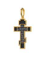 РАСПЯТИЕ ХРИСТОВО. МОЛИТВА КРЕСТУ. ПРАВОСЛАВНЫЙ КРЕСТ