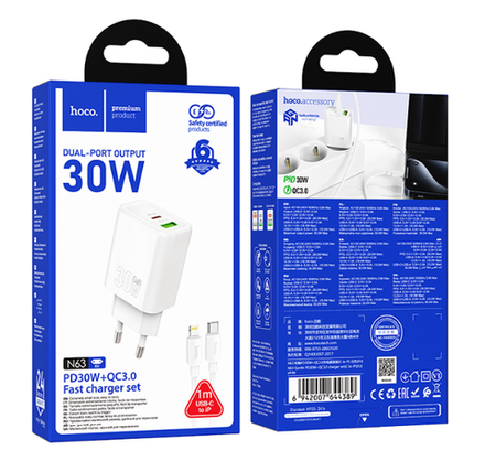 N63 Gentle PD30W+QC3.0 charger set(C to iP)(EU)