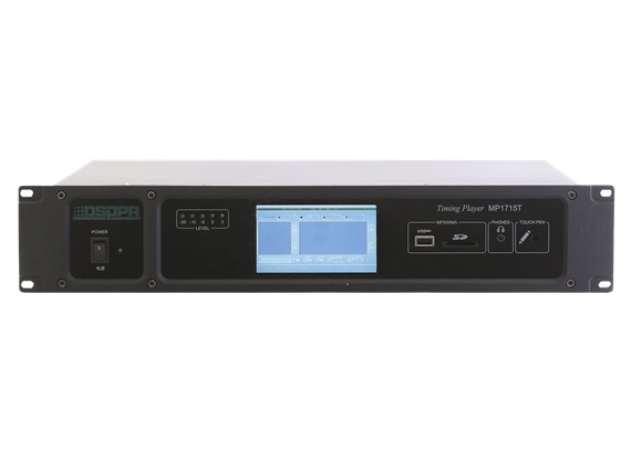 DSPPA MP-1715T