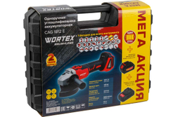 Угловая аккумуляторная шлифмашина WORTEX CAG 1812 E ALL1 1BCAG001A29