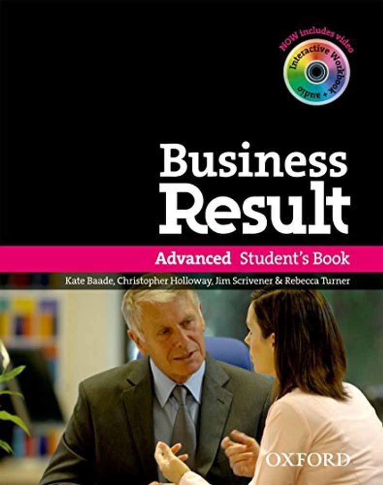 BUSINESS RESULT ADV SB &amp; DVD-ROM PACK