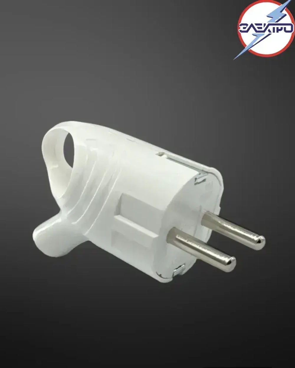 Вилка с ушком угловая белая 16А 1 штука в упаковке