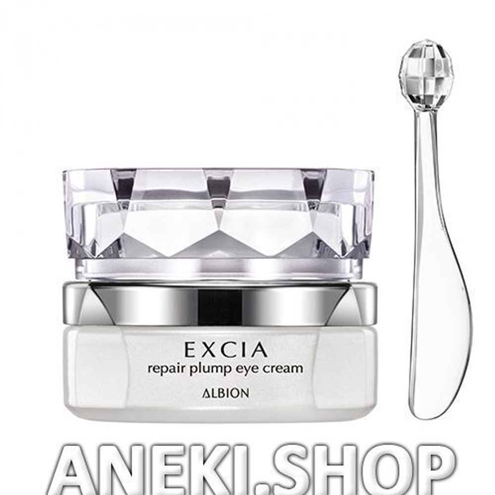 Крем для век восстанавливающий 15 г Albion EXCIA Repair Plump Eye Cream