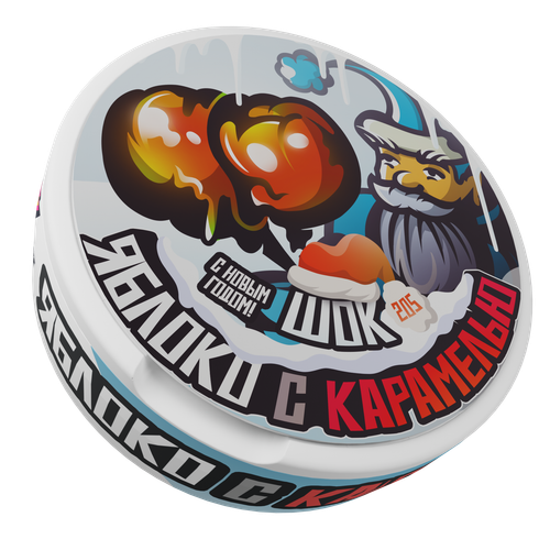 ШОК New Year (205МГ) - Яблоко с Карамелью