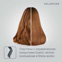 Выпрямитель для волос Rowenta Volumizer SF4650F0