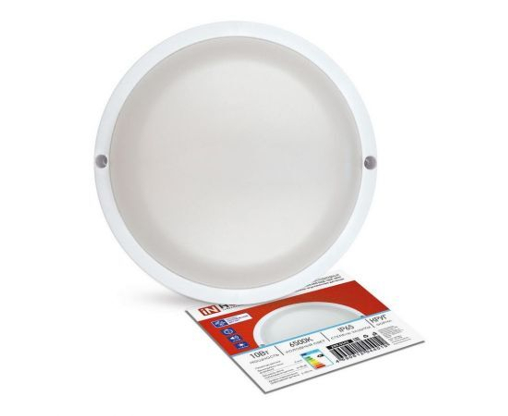 Светильник светодиодный герметичный СПП ОAД-1065-КРУГ 10Вт 6500K 900Лм с оптико-акустическим датчиком IP65 140мм IN HOME