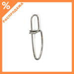 Застежка Kosadaka 1001BN