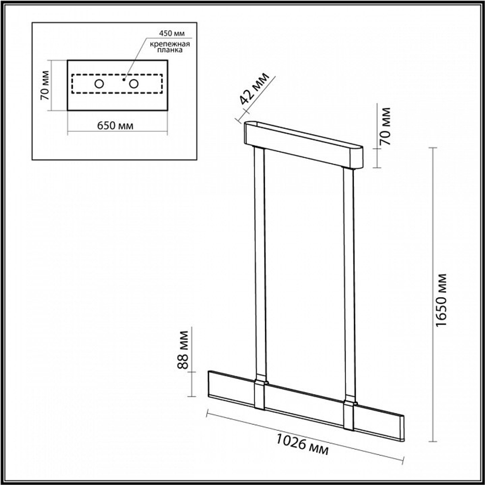 Подвесной светильник Odeon Light Vincent 6629/25L