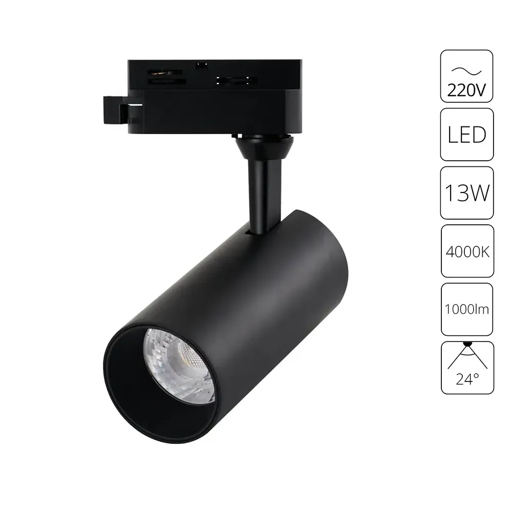 Трековый светильник Arte Lamp