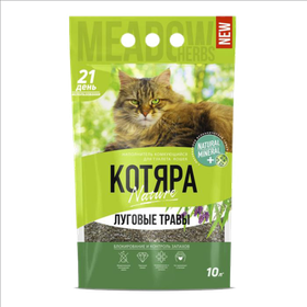 Котяра комкующийся Луговые травы 10л