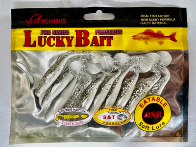 Силиконы 8см №80