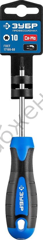 ЗУБР Отвертка, Профессионал (25234-10)