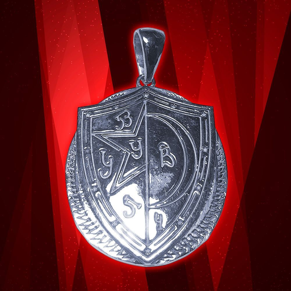 Талисман Щит Слава или Щит Хозяина ЮРВ-23-с