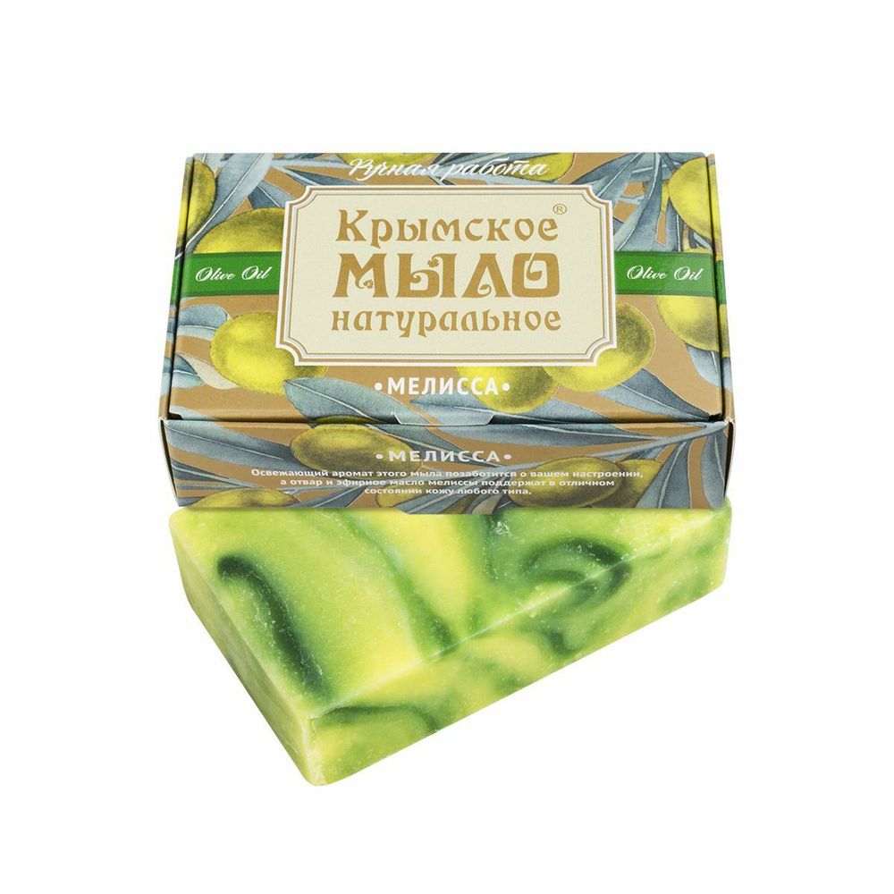 Крымское натуральное мыло на оливковом масле МЕЛИССА, ТМ ДОМ ПРИРОДЫ
