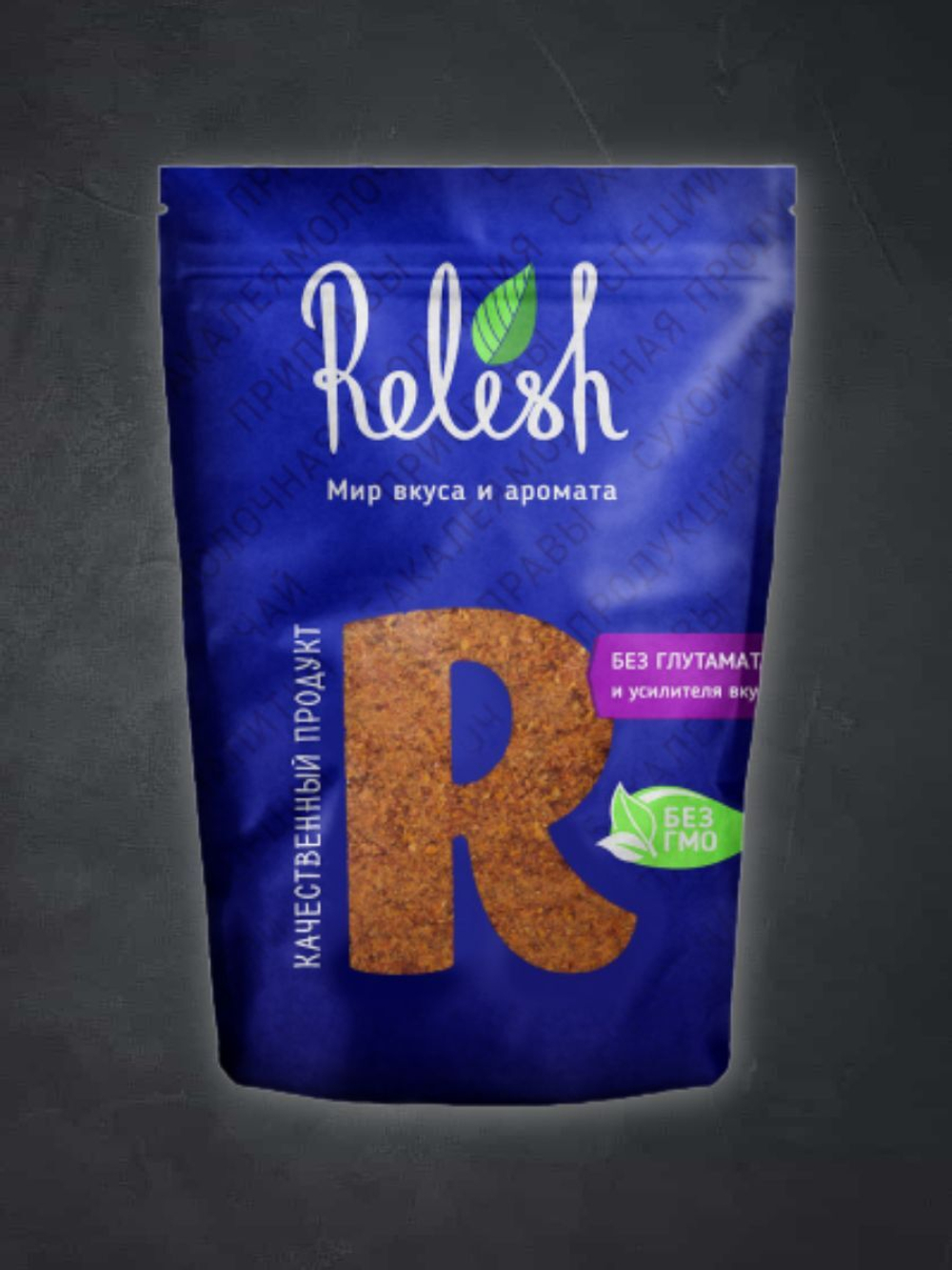 Приправа Relish для моркови по-корейски дой пак 1000 гр.