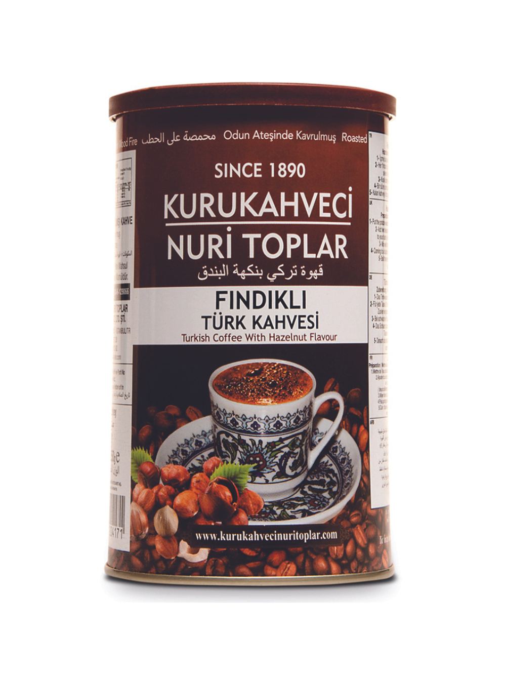 Кофе обжаренный на дровах "Nuri Toplar" с ароматом фундука, 250гр, ж/б