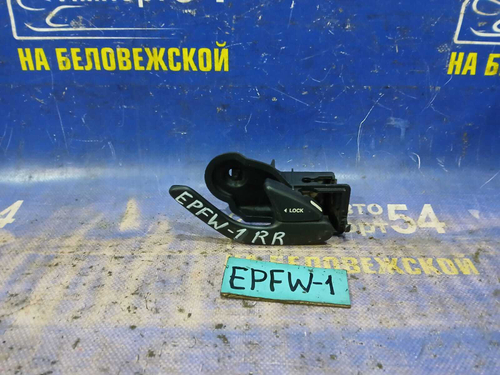 Ручка двери задней правой салонная MAZDA TRIBUTE 2002