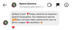 Покрывало SPRING (Beige)