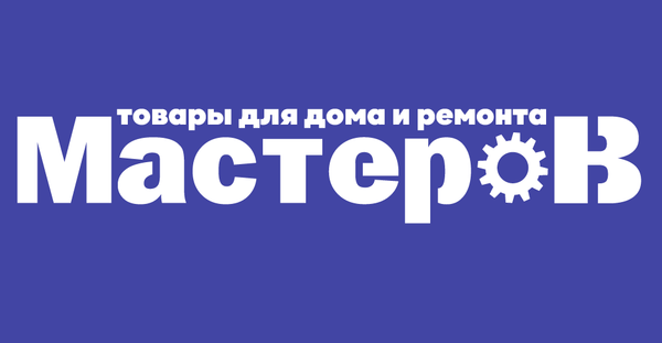 Где найти наши магазины в Москве?