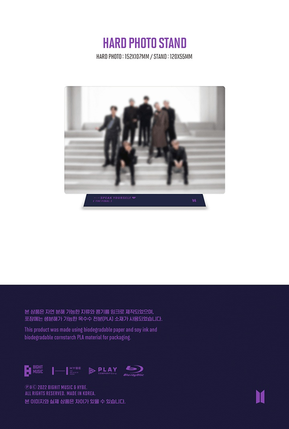 BTS WORLD TOUR ‘LOVE YOURSELF : SPEAK YOURSELF’ [THE FINAL] Blu-ray