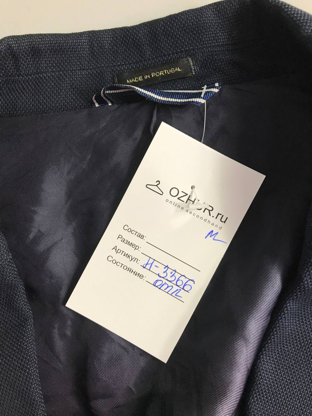 Пиджак Massimo Dutti лаконичный, визуально на 52 размер