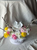 Композиция в коробке с куличем 150гр.