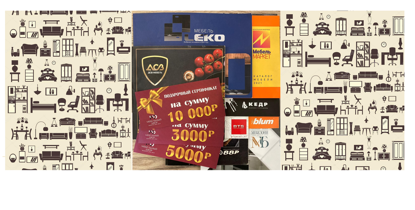 Мебельный Двор Иркутск — магазины мебели в Иркутске и Ангарске