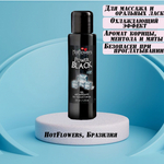 Спрей для рта POWERBLACK с охлаждающим эффектом