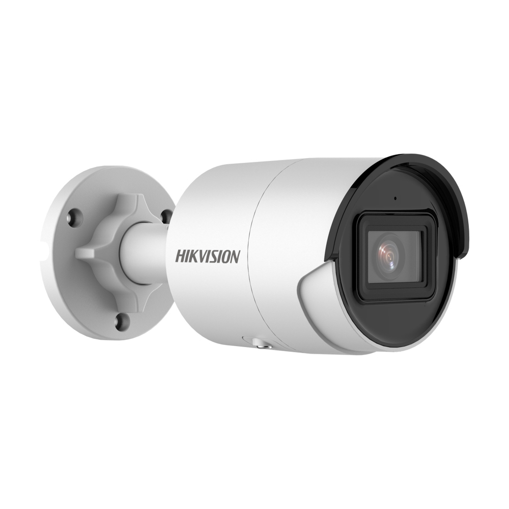 IP видеокамера Hikvision DS-2CD2043G2-I