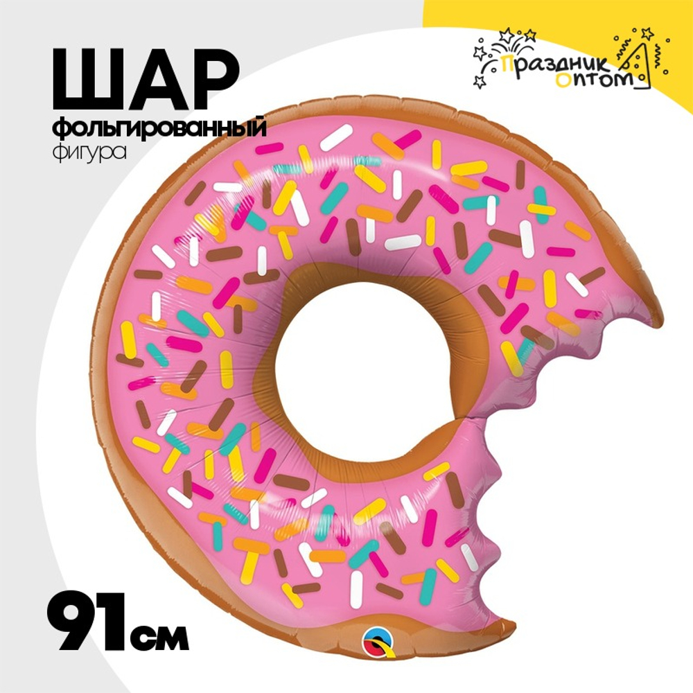 Шар Фольгированный Пончик Донат надкусанный (Золотой)