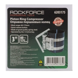 Оправка поршневых колец 3''(высота 75мм,рабочий диапазон 60-175мм) RockForce##Rock FORCE RF-6203175