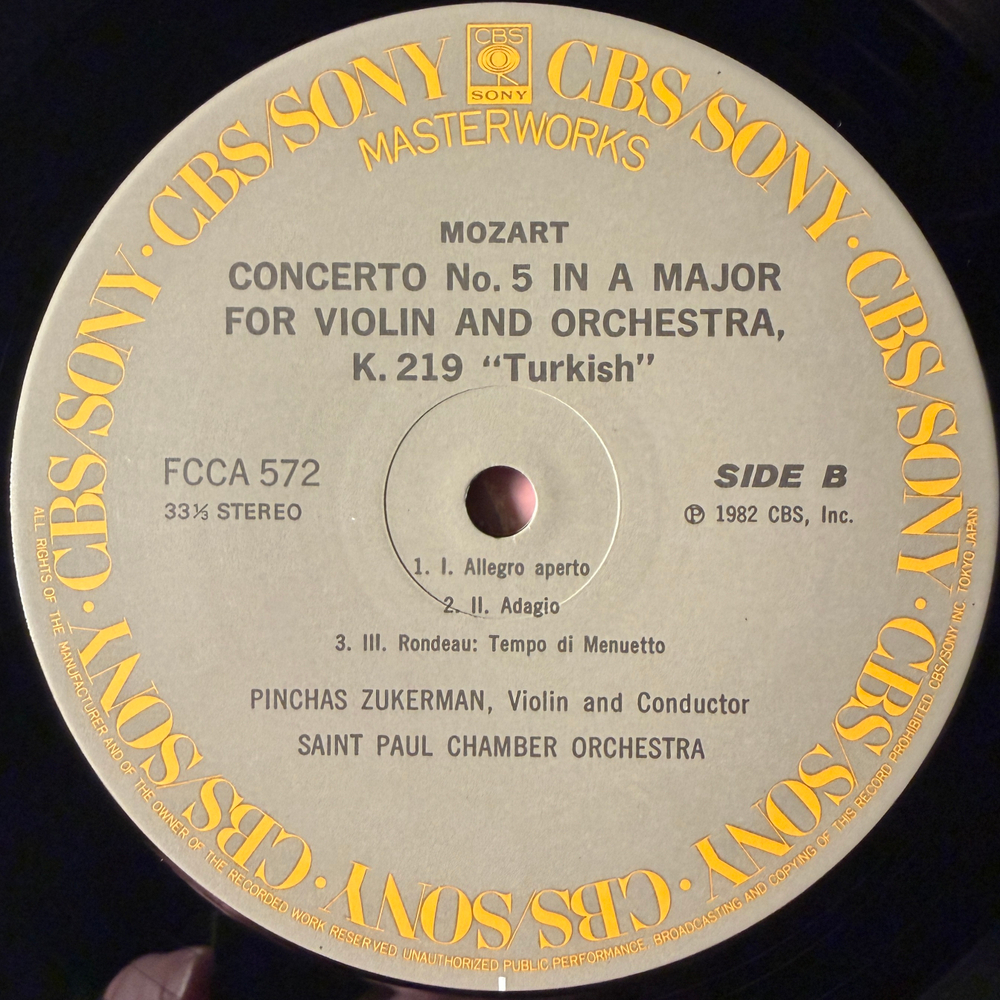 Моцарт - Концерты для скрипки с оркестром № 3 и 5 (Япония)