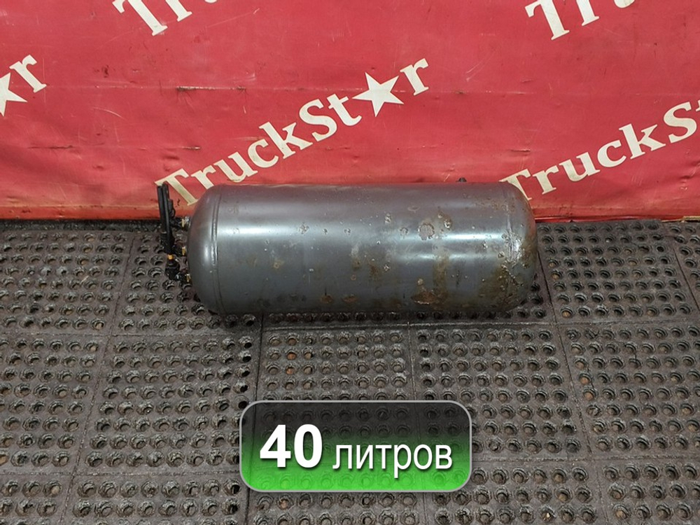 Ресивер воздушный 40 L
