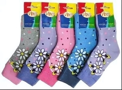 Носки детские махровые 79и, р.16 в ассорт. (Игла), 1 шт.