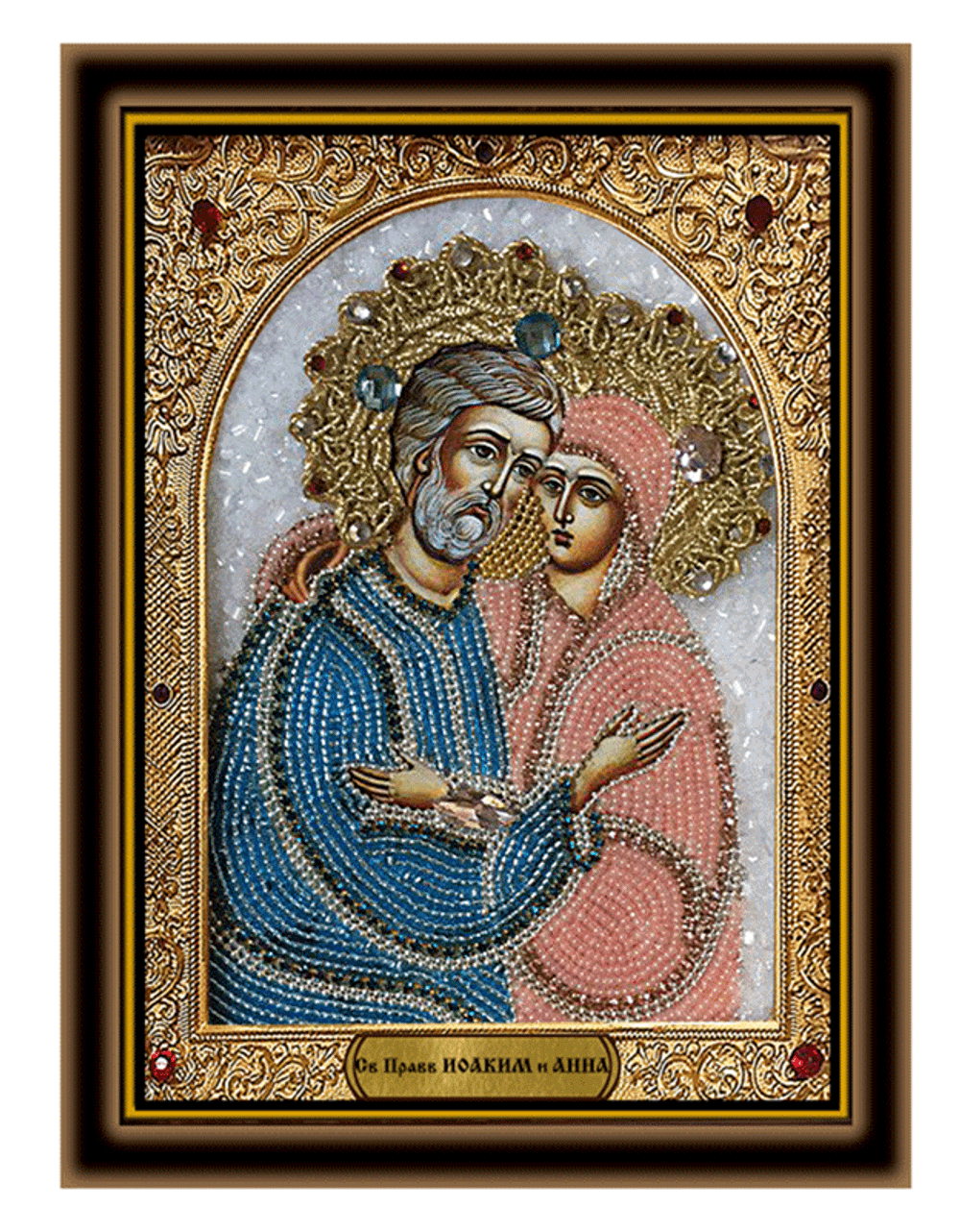 Святые праведные Иоаким и Анна, в киоте