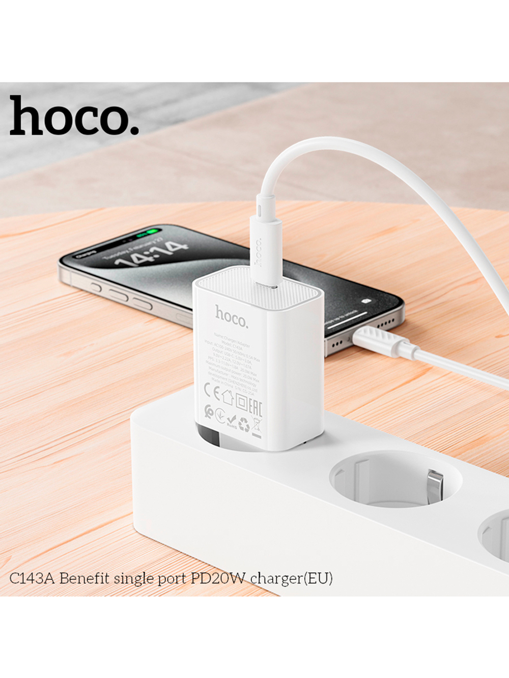 Сетевое зарядное устройство hoco C143A USB-C 20 Вт